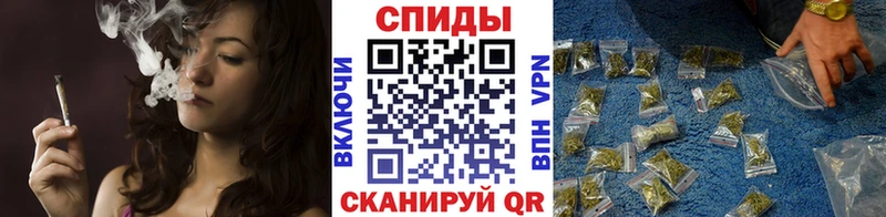 купить наркотик  Павлово  блэк спрут онион  Бутират оксибутират 