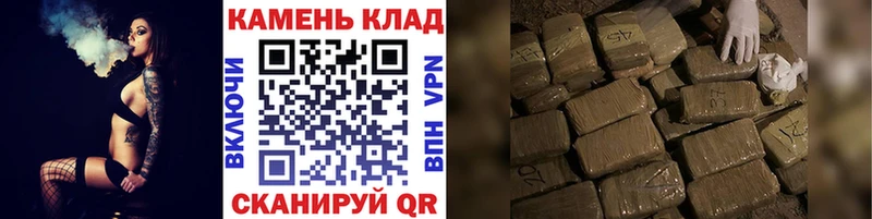 ГАШ Изолятор  Павлово 