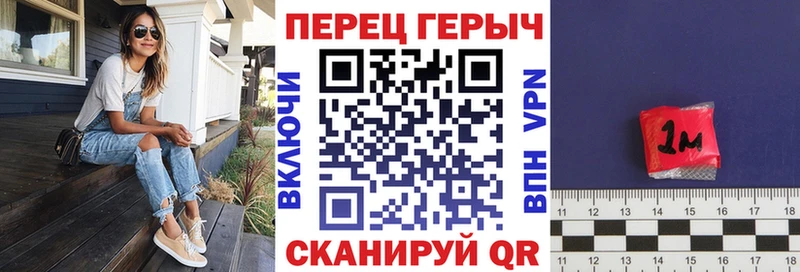 что такое Павлово Героин герыч