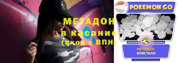герыч Алзамай