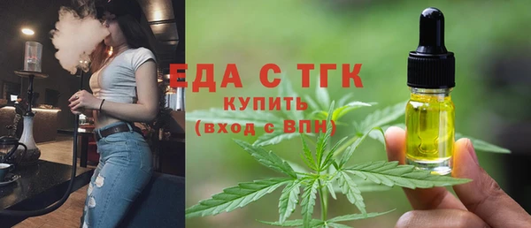 spice Алексин