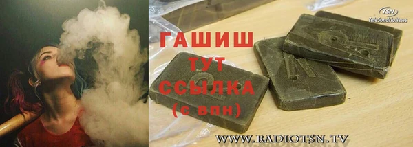 spice Алексин