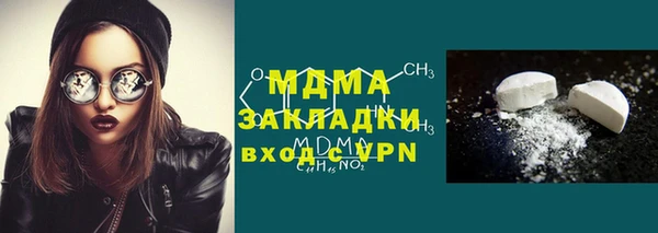 дмт Алексеевка