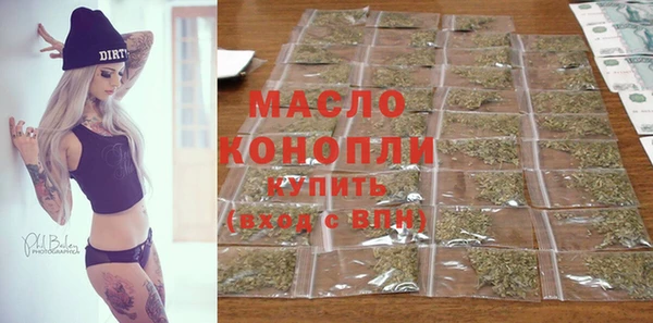 spice Алексин