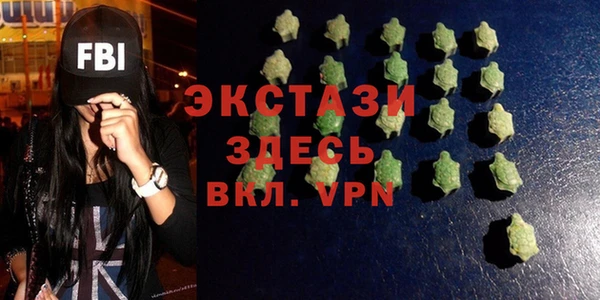 дмт Алексеевка