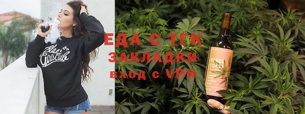 spice Алексин