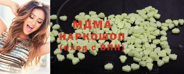 дмт Алексеевка