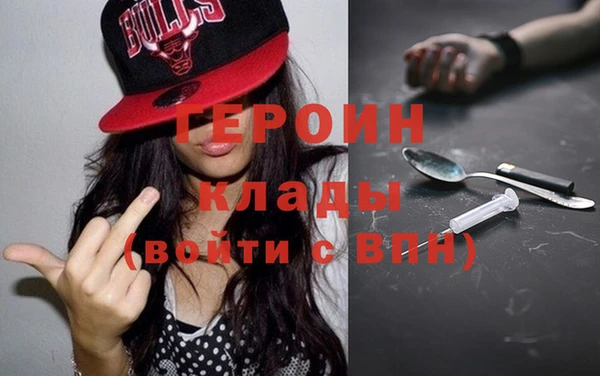 герыч Алзамай