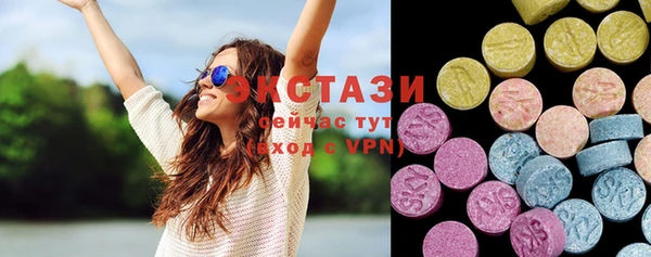 spice Алексин