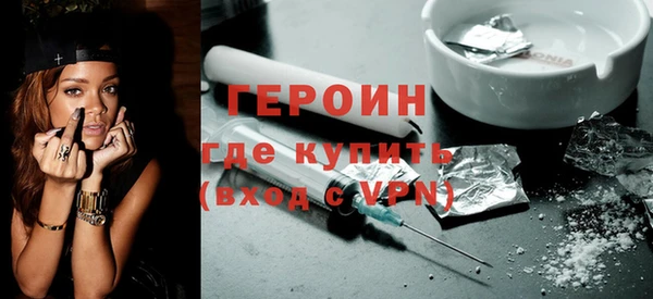 spice Алексин