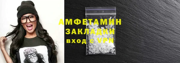 дмт Алексеевка
