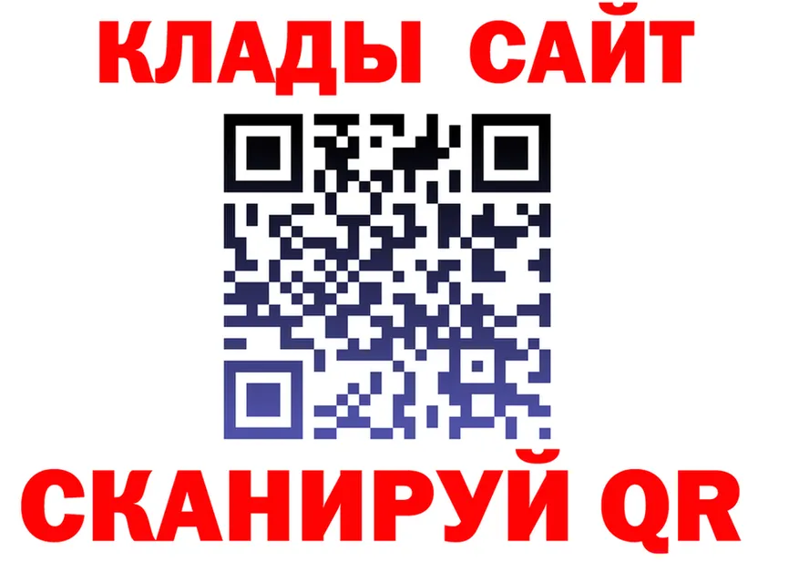 A PVP VHQ зеркало мориарти kraken Павлово